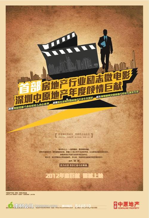购买安德鲁斯大学毕业证